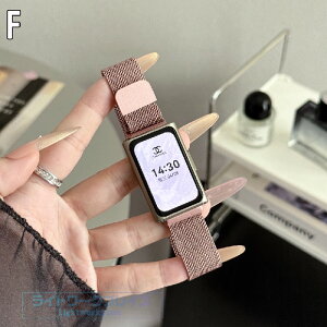 Huawei band 11 11Pro �����o���h �}�O�l�b�g�o���h �ʋC�� �ȒP���� �ϋv�� �j�����p �����x���g �t�@�[�E�F�C �o���h11 �o���h11Pro �X�|�[�c�o���h �y�� �����p