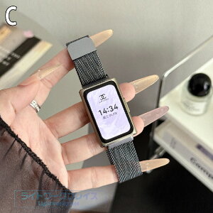 Huawei band 11 11Pro �����o���h �}�O�l�b�g�o���h �ʋC�� �ȒP���� �ϋv�� �j�����p �����x���g �t�@�[�E�F�C �o���h11 �o���h11Pro �X�|�[�c�o���h �y�� �����p