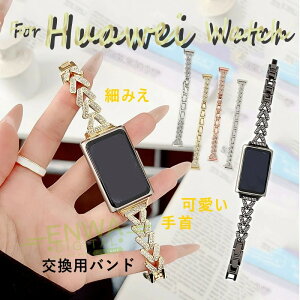 HUAWEI Band 11 Pro �x���g �ȒP���� �����o���h �g�тɕ֗� HUAWEI Band 11 �o���h �t�@�[�E�F�C �ւ��x���g ���ɂ₳���� HUAWEI �o���h �t�@�[�E�F�C �����x���g HUAWEI Band 11 �t�@�[�E�F�C ���p �l�C �x