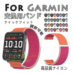 GarminVenu X1 �o���h �K�[�~�� �����\ �y�� �ʋC�� Garmin Venu X1 �x���g �i�C���� �ʃt�@�X�i�[ GARMIN Venu X1 �����o���h ��24mm �������X�g�o���h �����x���g �K�[�~�� ���F�j���[X1 �r���v�x���g 
