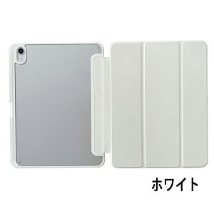 iPad Air M4 �P�[�X 11�C���` �X�^���h�@�\ �J�����ی� �w��h�~ �P�[�X M3 M2 iPad air �P�[�X ��7���� ��6���� iPad air �P�[�X �X�^���h iPad air 2026 �P�[�X iPad air 2025 �P�[�X iPad air 2024 �P�[�X 11�C���`