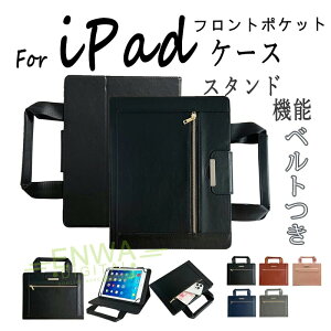 IPAD AIR M4 11�C���` �P�[�X �x���g�� IPAD AIR M2 M3 �P�[�X 11�C���` �J�o�[ �J�[�h���[ IPAD A16 11�C���` �P�[�X �t�����g�|�P�b�g ���@�\ �X�^���h�@�\ �ϏՌ� iPad ��10���� 10.9�C���` �J�o�[ �ی�
