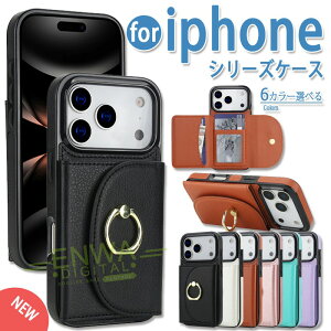 iPhone 17 Pro Max �P�[�X ���[�X�y�[�X ���[�X�y�[�X �X�^���h�@�\ �����ɋ��� �Ȃ߂炩�Ȏ�G�肨�o�����ɂ͌g�т��֗� �V���v���ł������ ���F�I�� iPhone 17 Pro Max �P�[�X iPhone 17 Pro �P�[�X