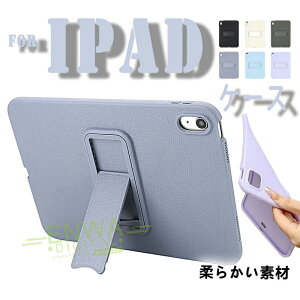 iPad Mini 8.3�C���` ��7���� �J�o�[ �X�[���h�@�\ �_�炩���f�� TPU�f�� �ϏՌ� iPad Mini 8.3�C���` ��6���� �P�[�X ��G��� �ی�P�[�X �_�� �V���v�� iPad Mini 7.9�C���` ��5���� �P�[�X �w�ʕی� iPad