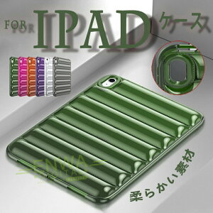 iPad Air 11�C���` M2 M3 M4 2024 �o�b�N�O���A�J�o�� �P�[�X �J�o�[ �ȒP �_�炩���f�� ������ iPad Pro 11�C���` M4 M5 �ی�P�[�X �ϏՌ� ��G��� iPad Air 10.5�C���` ��3���� 10.9inch �P�[�X TPU �_�� �V��