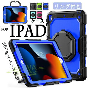 iPad Mini 8.3�C���` ��7���� �J�o�[ 360�x��] PC �ϏՌ� �����O�t�� iPad Mini 8.3�C���` ��6���� �P�[�X �X�^���h���� �V�����_��x���g�t�� iPad Mini 7.9�C���` ��5���� �ی�P�[�X 360�x�X�^���h�@�\ 