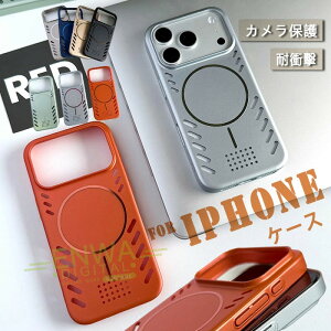 FOR iphone17 Pro Max �P�[�X iphone17 Pro �P�[�X iphone17 �P�[�X �r�M�f�U�C�� �ϏՌ� �y�ʁ����` �A�C�t�H��16 15 14 13 PRO �P�[�X �w��h�~ �[�d�\ ����h�~ ������ ��ʕی� iphone16 PRO �P�[�X �w�ʕی�