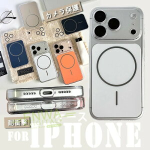 For iphone17 Pro �P�[�X iphone17 �P�[�X �̓����ی� iphone17 Pro Max �P�[�X �ϏՌ� �y�ʁ����` 16 15 14 13 PRO �P�[�X �w��h�~ �[�d�\ ����h�~ ������ ��ʕی� iphone16 Pro Max �P�[�X �w�ʕی� PC ����~