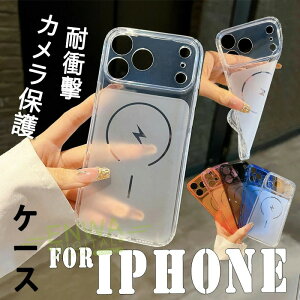 For iphone17 Pro �P�[�X iphone17 Air �P�[�X �̓����ی� iphone17 Pro Max �P�[�X �ϏՌ� �y�ʁ����` iphone17E 16E �P�[�X �w��h�~ �[�d�\ ����h�~ ������ ��ʕی� iphone16 Pro Max �P�[�X �w�ʕی� PC ����