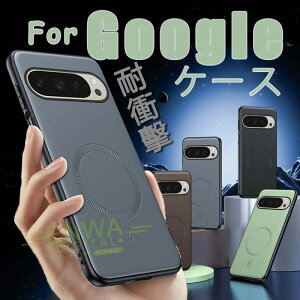 For Google 10A �P�[�X �w�ʕی� �J�����ی� ������ �h�o�݌v Google 10XL �P�[�X �[�d�\ Google 9ProXL �P�[�X TPU�f�� ���h�~ �_��f�� ����~�� �֗� �҂�����Ή� �ϏՌ� �y�� ���` Google�Ή� 8A �P�[