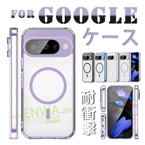 For Google Pixel 10A �P�[�X �J�����ی� �[�d�\ �w�ʕی� ������ �h�o�݌v Google Pixel 10 Pro XL �P�[�X TPU�f�� ���h�~ Google Pixel 10 9 �P�[�X �_��f�� ����~�� �֗� �҂�����Ή� �ϏՌ� �y�� ���` Goo