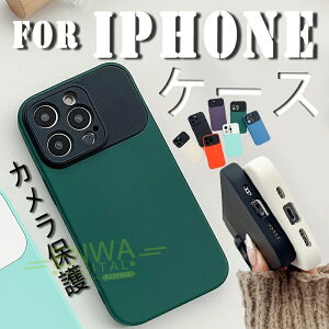 For iPhone 17 Air �P�[�X ���킢����l�C TPU�f�� �J�����ی� iPhone 17 Pro Max �P�[�X ���h�~ �w�ʕی� iPhone 16E 17E �P�[�X �_��f�� ����~�� �֗� iPhone 17 16 15 14 13 �P�[�X �҂�����Ή� �ϏՌ� �y�� ��