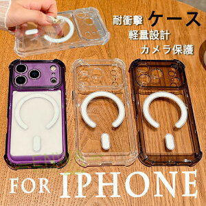 For iphone17 Pro Max �P�[�X �������x ������ iphone17 Air �P�[�X �[�d�\ ������ iphone16 Pro �P�[�X ������ ���d�x PC�f�� iphone16 Plus �P�[�X �w�ʕی� PC ����~�� �֗� �҂�����Ή� �ϏՌ� �y�ʁ����`