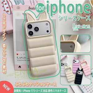 iphone17 pro �P�[�X �{�^���ی� �y�ʁ����` �G��S�n�̗ǂ��f�� �������f�U�C�� �L���e�B���O�� �ϏՌ� iphone17 pro �P�[�X �_�E�����f�U�C�� �y�ʁ����` iphone17 proMax �P�[�X iphone17 16 15 14 13 Pro�P