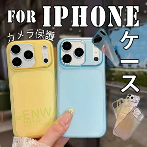 For iPhone 17 Pro Max �P�[�X ���h�~ ����~�� TPU�f�� iPhone 16 Plus �P�[�X �_�炩�f�� �w�ʕی� iPhone 17 Pro �P�[�X �J�����ی� �_��f�� ����~�� �֗� ��l�C �҂�����Ή� �ϏՌ� �y�� ���` iPhone��