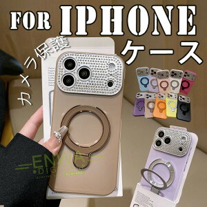 For iPhone 17 Pro Max �P�[�X ���h�~ ����~�� TPU�f�� �L���L�� iPhone 16 Plus �P�[�X �X�[���h�@�\ �w�ʕی� �S�n�悢 iPhone 17 Pro �P�[�X �J�����ی� �_��f�� ����~�� �֗� ��l�C �҂�����Ή� �Ϗ�