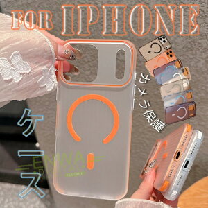 For iPhone 17 Pro Max �P�[�X TPU�f�� �l�C ������� ��?�z�� �w�ʕی� iPhone 17 Air �P�[�X �J�����ی� �ϏՌ� �y�� iPhone 16 Plus �P�[�X �y�� ���` �l�C ������� �}�b�g�N���A iPhone�Ή� ��ʕی� �J����