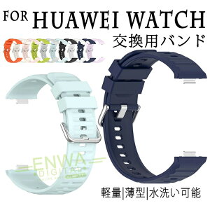 For Huawei Watch Fit 5 Pro �o���h �x���g �ʋC�� ���߉\ Huawei Watch Fit 5 �����o���h �y�� �ϋv�� Huawei Watch Fit 4 Pro �����o���h �ւ��x���g �V���R�� �_�炩�� �X�|�[�c �����p�o���h �t�@�[�E�F�C Hu