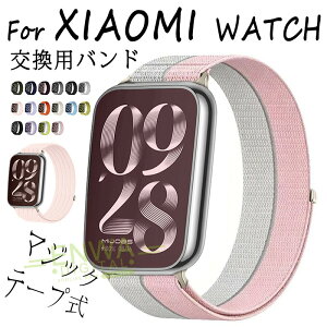 For XIAOMI WATCH 8 Pro �����x���g �ʋC�� �L�k�� �}�W�b�N�e�[�v�� For XIAOMI WATCH 9 Pro �����o���h �_�� ���킢�� ���� �ւ��x���g For XIAOMI WATCH 10 Pro �o���h ���v�o���h For REDMI WATCH 6 �����o���h ��l