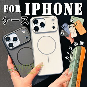 For iPhone 17 Air �P�[�X ����~�� TPU�f�� iPhone 17 Pro Max �P�[�X ���h�~ �w�ʕی� �[�d�\ iPhone 16 Plus �P�[�X �J�����ی� �_��f�� ����~�� �֗� ��l�C iPhone17E 16E �P�[�X �҂�����Ή� �ϏՌ� �y