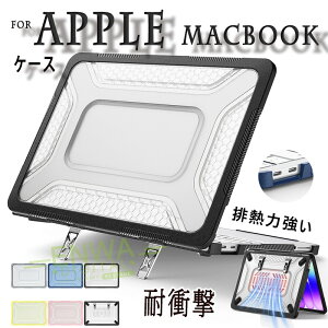 Apple MacBook Neo 13�C���` 13inch 2026 ���ڃ��f�� �P�[�X ���M�X�^���h �r�M�͋��� PC TPU ���� �n�[�h�P�[�X �J�o�[ �v���X�`�b�N �}�b�g�d�グ�N���A �ϏՌ� �v���X�`�b�N���g�p �{�̂�������ی� 