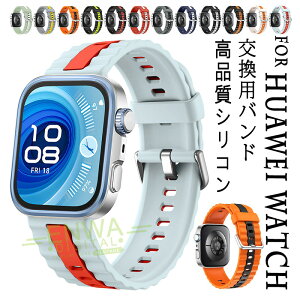 For Huawei Watch Fit 4 Pro �o���h �x���g ���i���V���R�� �ʋC�� ���߉\ For Huawei Watch Fit 4 �����o���h �y�� �ϋv�� For Huawei Watch Fit 3 �����o���h �ւ��x���g �_�炩�� �X�|�[�c �����p�o���h For �X