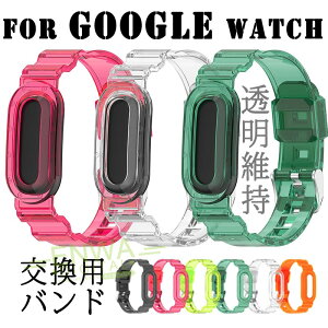 For Google Watch Fitbit Air �o���h �����p�x���g ���􂢉\ �ʋC�� ���߉\ �����o���h �y�� �ϋv�� For Google Watch �����o���h �ւ��x���g ���i���V���R���f�� �_�炩�� �X�|�[�c �����p For �X�}�[