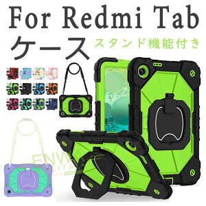 For Redmi Pad2 SE 9.7�C���` 2026 �J�o�[ �V�����_�[�x���g�t�� 360�x��] PC �ϏՌ� �����O�t�� For Xiaomi Poco Pad X1 11.2�C���` �P�[�X �X�^���h���� �V�����_��x���g�t�� For Xiaomi Pad7 Pro 11.2�C���` �ی�