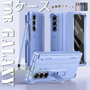 For Galaxy Z Fold8 Ultra �P�[�X �y�����[ �ϏՌ� �t�C�����t�� �y���t�� SAMSUNG Galaxy Z Fold5 �P�[�X �J�o�[ ������� �y���X���b�g �y�����[�\ For Galaxy Z Fold7 �X�}�z�P�[�X �y�� �J�����ی� ��ʕ�