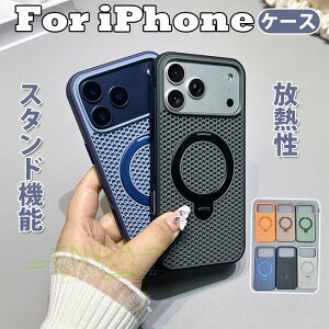 �y���M�݌v�zFor iPhone 17 �P�[�X �U�M ��p ���^ ���b�V���\�� �ϏՌ� �����h�~ iPhone 17 Pro iPhone 17 Air iPhone 17 �X�}�z�P�[�X iPhone 16 iPhone 15 iPhone 14 iPhone 13 iPhone 12 �J�o�[ �t �� ������� �A�C�t�H