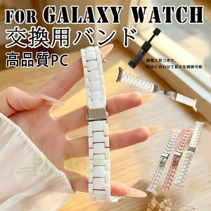 Galaxy Watch 9 �o���h �ւ��x���g ���߉\ �_�炩���D�����f�� Galaxy Watch 9 �x���g ���v�o���h �ʋC�� �y�ʂŒʋC���ɗD�� Galaxy Watch 9 �����x���g PC ���􂢉\ Galaxy Watch 9 �����o���h ���� ��