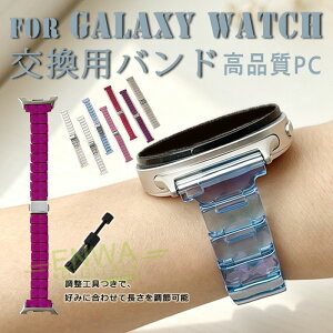 Galaxy Watch 9 �o���h �ւ��x���g �N���A ���߉\ �D�����f�� �L���L�� Galaxy Watch9 �x���g ���v�o���h �ʋC�� �y�ʂŒʋC���ɗD�� Galaxy Watch 9 �����x���g PC ���􂢉\ Galaxy Watch 9 �����o���h ��