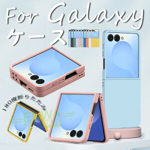 For Galaxy Z Flip8 �P�[�X �J�o�[ PC �w��h�~ �r�W�l�X �܂肽���݌^ For Galaxy Z Flip7 �P�[�X ������� �l�C ���� ���p �ϏՌ� For Galaxy Z Flip5 �X�}�z�P�[�X �y�� �J�����ی� ��ʕی� For Galaxy ZFlip4 ��