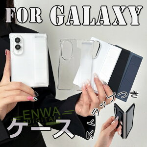 For Galaxy Z Fold8 �P�[�X �J�o�[ �X�g���b�v�� �����h�~ ���� �ϏՌ� �܂肽���݌^ For Galaxy Z Fold8 Ultra �P�[�X �J�o�[ ����h�~ �S�ʕی� �w��h�~ ���p For Galaxy ZFold7 �X�}�z�P�[�X �y�� �J����