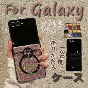For Galaxy Z Flip8 �P�[�X �J�o�[ �����O�� �}�O�l�b�g ��l�C �ϏՌ� ������ For Galaxy Z Flip7 �P�[�X �J�o�[ 180�x�܂肽���� �L���L�� �ׂ��ȃ������̑��� �w�ʕی� ���d�x �w��h�~ For Galaxy ZFlip6