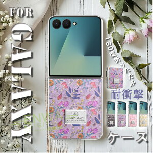 For Galaxy Z Flip8 �P�[�X �J�o�[ �ԕ� �t�� 180�x�܂肽���� ��l�C �ϏՌ� ������ ��?��������S�݌v For Galaxy Z Flip7 �P�[�X �J�o�[ ��p�݌v �w�ʕی� �w��h�~ �����݌v For Galaxy ZFlip6 �X�}�z�P