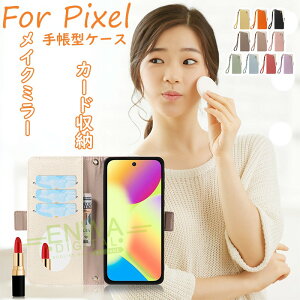 Pixel 11 �ی�P�[�X �蒠�^ �~���[�� ���C�N���� Pixel 11 Pro XL �J�o�[ �X�^���h�@�\ �J�[�h���[ �������[ Pixel 10 A �P�[�X ���|�� ���X�g�X�g���b�v Pixel 9 A �J�o�[ ���h�~ �J�����ی� Pixel 8A 7