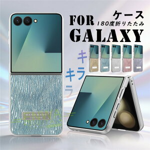 For Galaxy Z Flip8 �P�[�X �J�o�[ �L���L�� �ϏՌ� ��?��������S�݌v ���^ �y�� For Galaxy Z Flip7 �P�[�X �J�o�[ 180�x�܂肽���� ��p�݌v �w�ʕی� �w��h�~ �����݌v For Galaxy ZFlip6 �X�}�z�P�[�X 