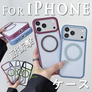 For iPhone18 Promax �P�[�X �����݃J���[ ������ �����ێ� �}�O�l�b�g ���Γ��� �y�� For iPhone18 Pro �P�[�X �������݌v �ϏՌ� �J�����ی� For iPhone17 Pro �ی�J�o�[ �ϏՌ� ������� ������ iPhone17 16 1