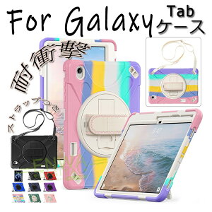 For Galaxy Tab S12+ �ی�P�[�X 65�x�X�^���h�@�\ �X�g���b�v �P�[�X For Galaxy Tab S12 Plus �P�[�X �X�^���h���� �V�����_��t�� �J�o�[ 12.4�C���` �M�����N�V�[ �^�uS12 �v���X �J�o�[ TPU �ϏՌ� �l�p