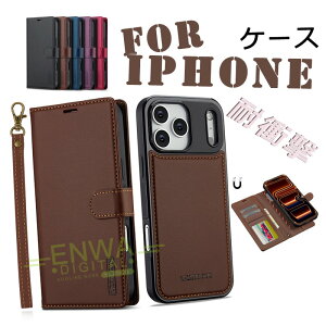 2in1 �������蒠�^ iphone18promax �P�[�X �蒠�^ magsafe �J�[�h���[ �X�g���b�v�t�� iphone18 pro �P�[�X �X�^���h�@�\ iphone17 �P�[�X 2in1 �������蒠�^ iphone17e �P�[�X �蒠�^ magsafe �J�[�h���[ �X�g���b