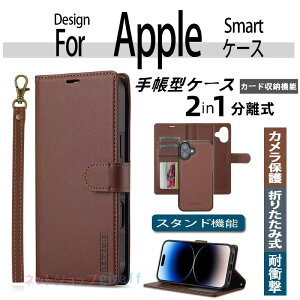 2in1 �������蒠�^ iphone18promax �P�[�X �蒠�^ magsafe �J�[�h���[ �X�g���b�v�t�� iphone18 pro �P�[�X �X�^���h�@�\ iphone17 �P�[�X 2in1 �������蒠�^ iphone17e �P�[�X �蒠�^ magsafe �J�[�h���[ �X�g���b