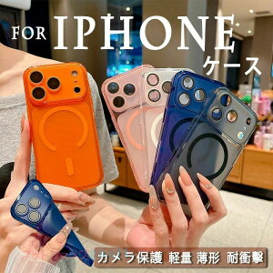FOR iphone17 PRO �P�[�X �̓����ی� �ϏՌ� ������ iphone16 PRO MAX �P�[�X �w��h�~ �[�d�\ �y�ʁ����` ����h�~ iphone17 �P�[�X