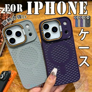 iPhone18promax �P�[�X iPhone18pro �P�[�X iPhone17ProMax �P�[�X TPU�f�� �r�M�͋��� ���M �J�����t���[�� iPhone 17 �P�[�X ��?�z�� �w�ʕی� iPhone 17 Pro �P�[�X �J�����ی� �ϏՌ� �y�� ���` iPhone�Ή� iPhone16