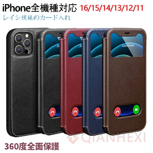 iPhone16 ProP[X iPhone16 Pro MaxP[X iphone P[X t 16 iphone16 15pro iphone15 iphone14 P[X{v { 蒠 iphone13 P[X 12 X}zJo[ Jʘb {vU[  Jo[  