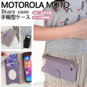 Motorola Moto Edge 50s Pro 5G P[X t@Xi[|Pbgt ~[t `F[t g[ edge 50 Pro 40 Neo G64Y 5G G64 G24 G53Y G53J G52J II G13 g P[X cE\I z^ 蒠^ V