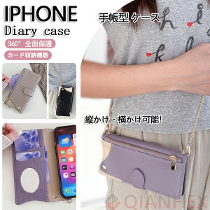 ~[xKx`F[ iPhone16 iPhone15 iPhone14 iPhone13 P[X 蒠^ V_[ ACz iPhone 15 14 16 Plus 13 12 11 Pro MAX SE3 X}zP[X RCP[Xt ~[t V_[^Cv 