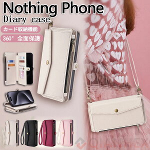 obO^ Nothing Phone 1 2 蒠^P[X V_[ J[h[ ibVO tH1 tH2 Phone1 Phone2 P[X 蒠^ Kt }`|Pbgt ibVOPhone2 2 gуP[X V