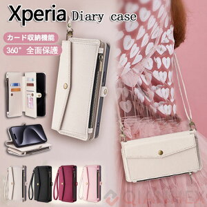 obO^ Xperia 蒠^P[X V_[ GNXyA 10VI 1VI Ace2 AceIII Ace3 5V 10V 1V 5IV 10IV 10III Lite P[X 蒠^ Kt }`|Pbgt Xperia 5 1 10 V IV Ace III 3 gуP[X V_