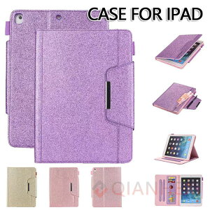 iPad Pro11 4 P[X iPad Pro 11C` 3 P[X ^ubgP[X ipad 9 P[X 10 10.2C`  ACpbh Air5 Air4 10.9C` CASE ^ 8/7/5/4 蒠^LL 